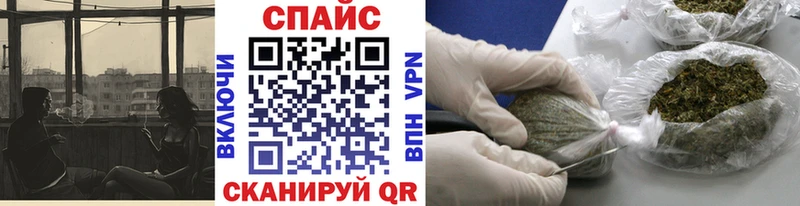 Бутират 99%  где купить   Ярцево 