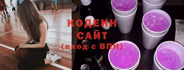 MESCALINE Алзамай