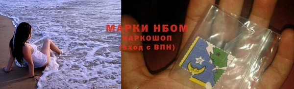 MESCALINE Алзамай