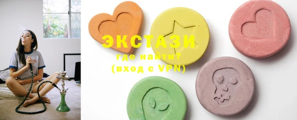 MESCALINE Алзамай