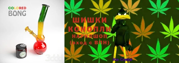 MESCALINE Алзамай