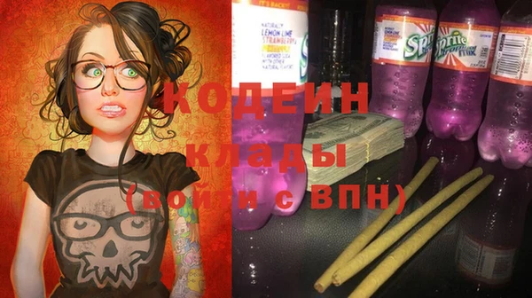 MESCALINE Алзамай
