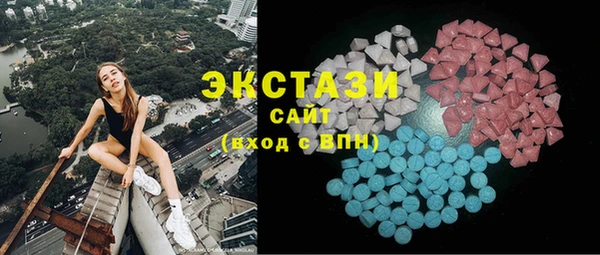 мяу мяу мука Киреевск