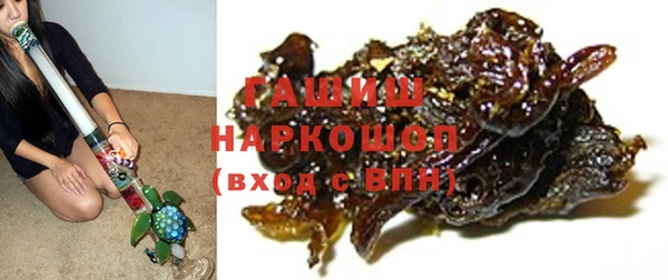 прущий лед Алексин