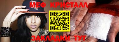 apvp Партизанск