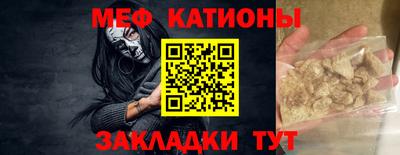 MDMA Пенза