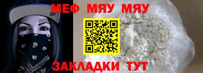 соль курить ск Первоуральск