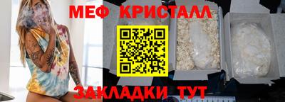 соль курить ск Первоуральск