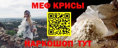 соль курить ск Первоуральск