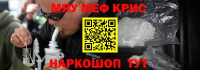 apvp Партизанск