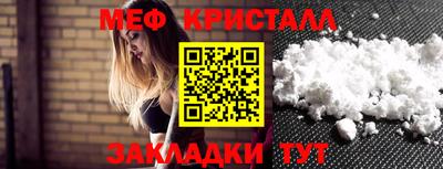 apvp Партизанск
