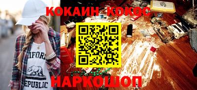 apvp Партизанск