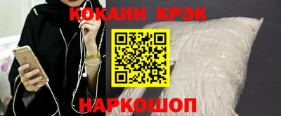 соль курить ск Первоуральск