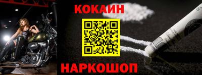 MDMA Пенза