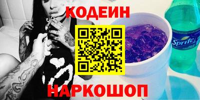 MDMA Пенза