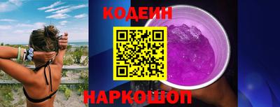 MDMA Пенза