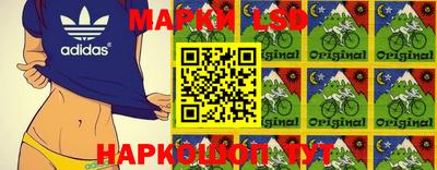 соль курить ск Первоуральск