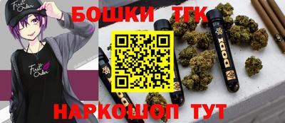 apvp Партизанск
