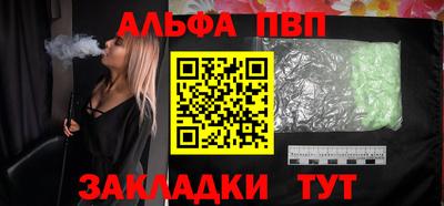 соль курить ск Первоуральск