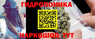 MDMA Пенза
