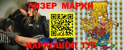 apvp Партизанск