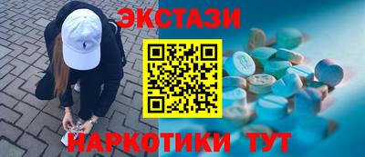 apvp Партизанск