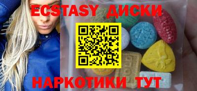 apvp Партизанск
