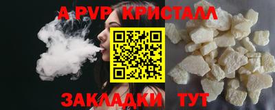MDMA Пенза