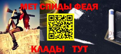 соль курить ск Первоуральск