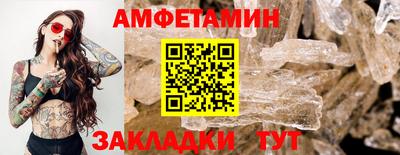 apvp Партизанск