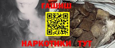 соль курить ск Первоуральск