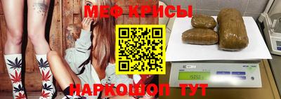 соль курить ск Первоуральск