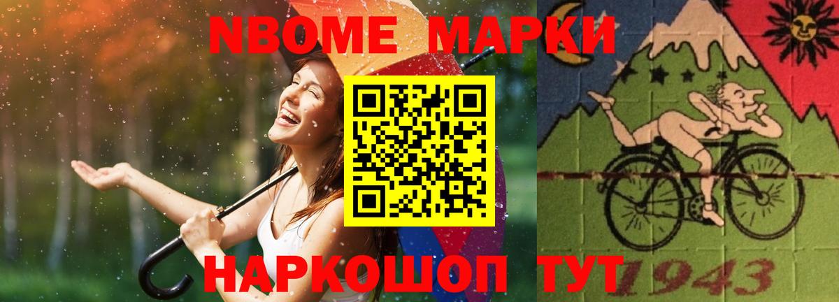 LSD-25 экстази  Вход с VPN  Ярцево  Лсд 25 экстази ecstasy 